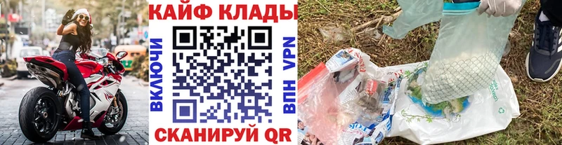 Альфа ПВП Калач