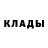 Первитин Methamphetamine Antonina Markina