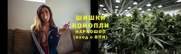 марки lsd Гусев