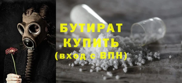 мдпв Бежецк