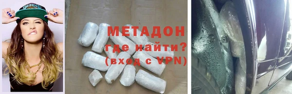 меф Дмитриев
