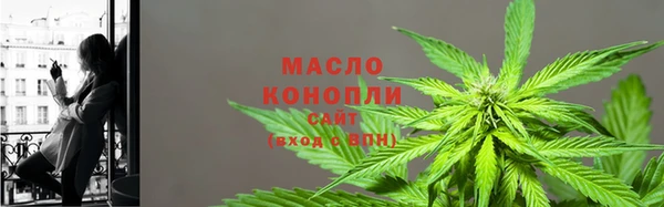 альфа пвп VHQ Дмитровск