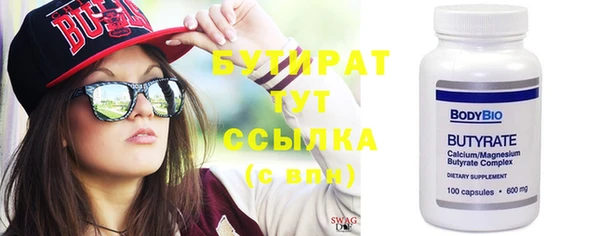крисы Дмитров