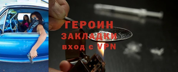 меф Дмитриев