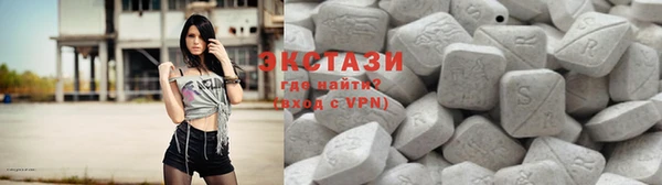 кокаин колумбия Белая Калитва