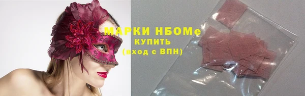 меф Дмитриев