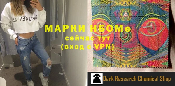 мдпв Бежецк