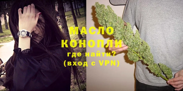 крисы Дмитров