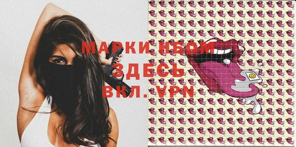 крисы Дмитров