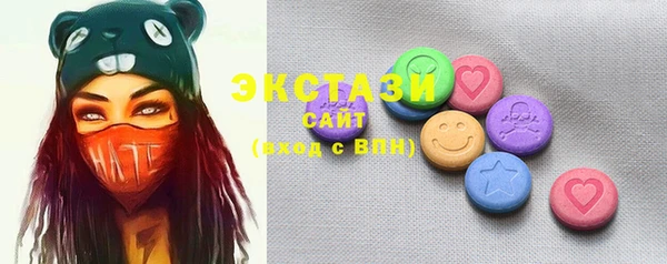 меф Дмитриев