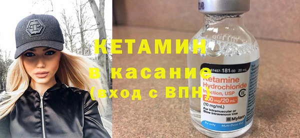 меф Дмитриев