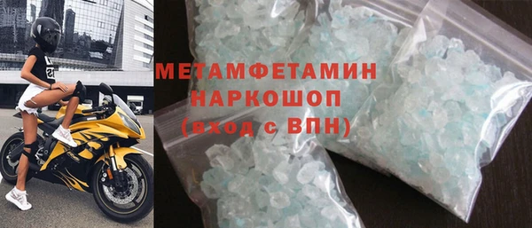 меф Дмитриев