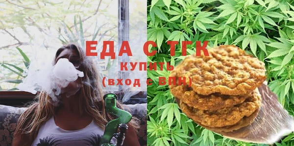 альфа пвп VHQ Дмитровск