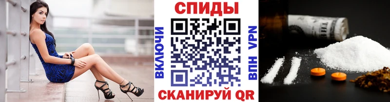 Метамфетамин Methamphetamine Калач