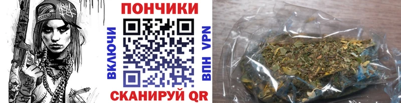 даркнет телеграм  что такое   Калач  Бошки Шишки AK-47 